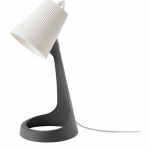 IKEA Modern Gray and White Table Lamp